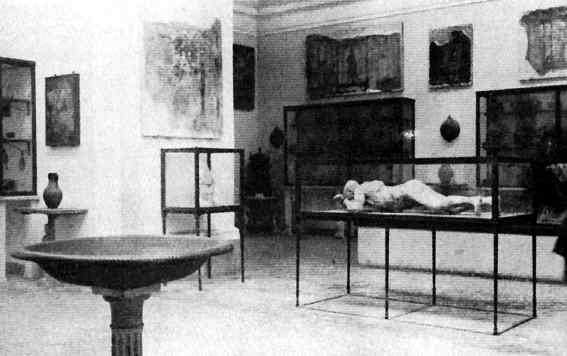 Помпеи и Геркуланум Помпеи и Геркуланум