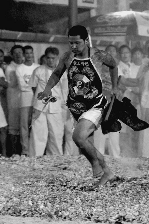 100 великих тайн человека 100 великих тайн человека