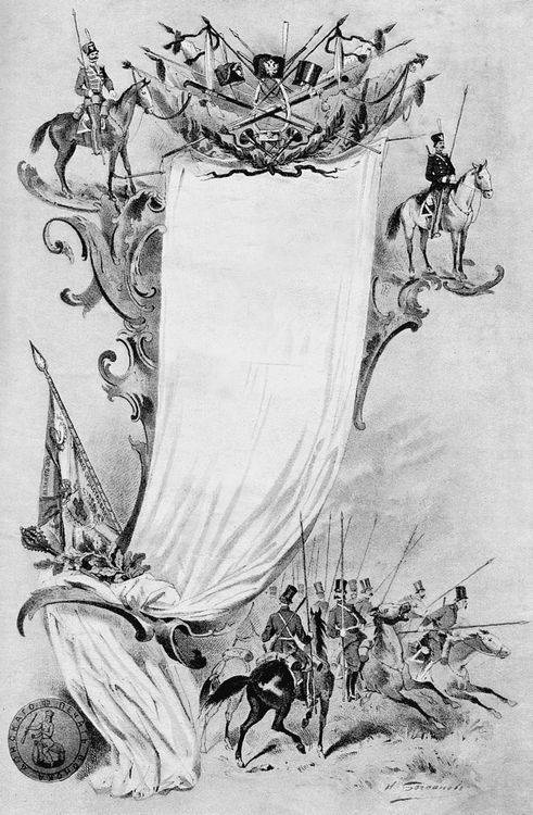 История Войска Донского. Картины былого Тихого Дона История Войска Донского. Картины былого Тихого Дона