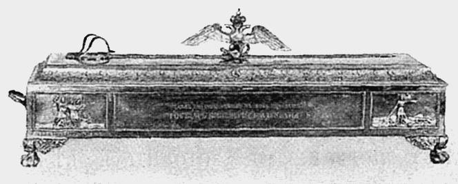 История Войска Донского. Картины былого Тихого Дона История Войска Донского. Картины былого Тихого Дона