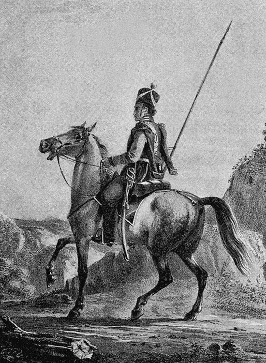 История Войска Донского. Картины былого Тихого Дона История Войска Донского. Картины былого Тихого Дона