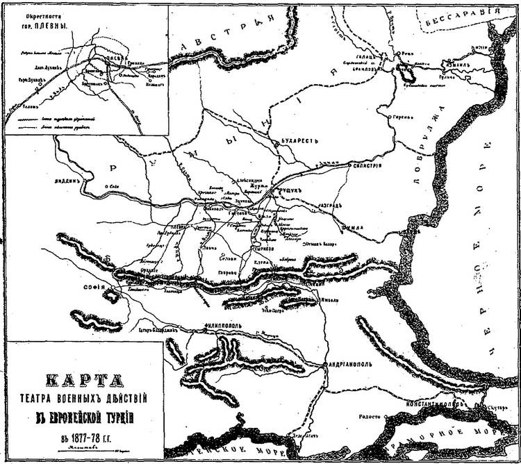 История Войска Донского. Картины былого Тихого Дона История Войска Донского. Картины былого Тихого Дона