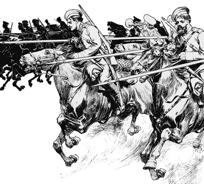 История Войска Донского. Картины былого Тихого Дона История Войска Донского. Картины былого Тихого Дона