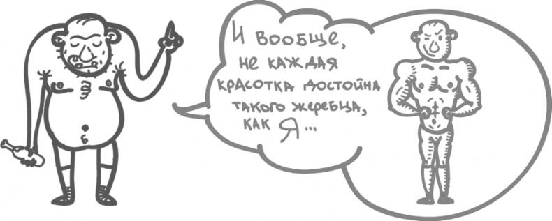 Предназначение. Найти дело жизни и реализовать свои мечты Предназначение. Найти дело жизни и реализовать свои мечты