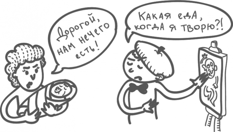 Предназначение. Найти дело жизни и реализовать свои мечты Предназначение. Найти дело жизни и реализовать свои мечты