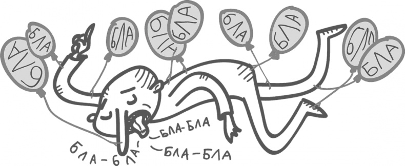 Предназначение. Найти дело жизни и реализовать свои мечты Предназначение. Найти дело жизни и реализовать свои мечты