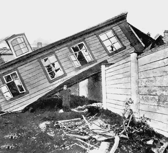 500 великих катастроф 500 великих катастроф