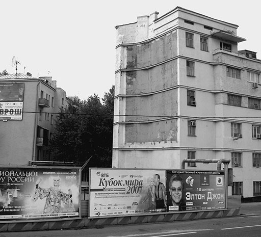 500 великих катастроф 500 великих катастроф