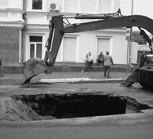 500 великих катастроф 500 великих катастроф