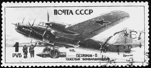 500 великих катастроф 500 великих катастроф