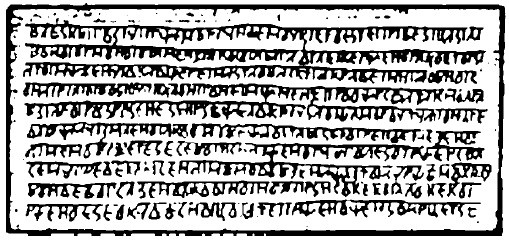 500 великих загадок истории 500 великих загадок истории