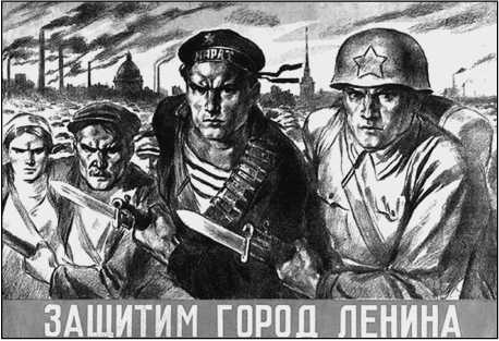 500 великих загадок истории 500 великих загадок истории