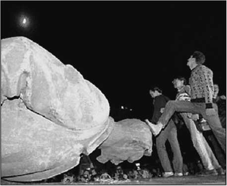 500 великих загадок истории 500 великих загадок истории