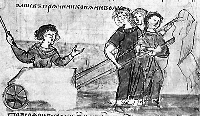 Печенеги, торки и половцы Печенеги, торки и половцы