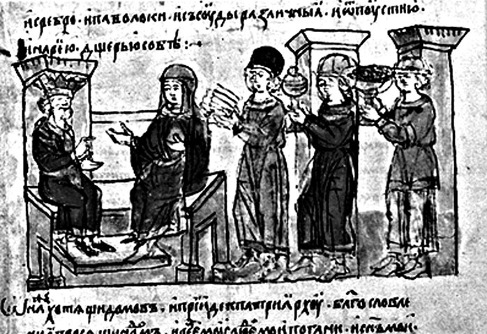 Печенеги, торки и половцы Печенеги, торки и половцы