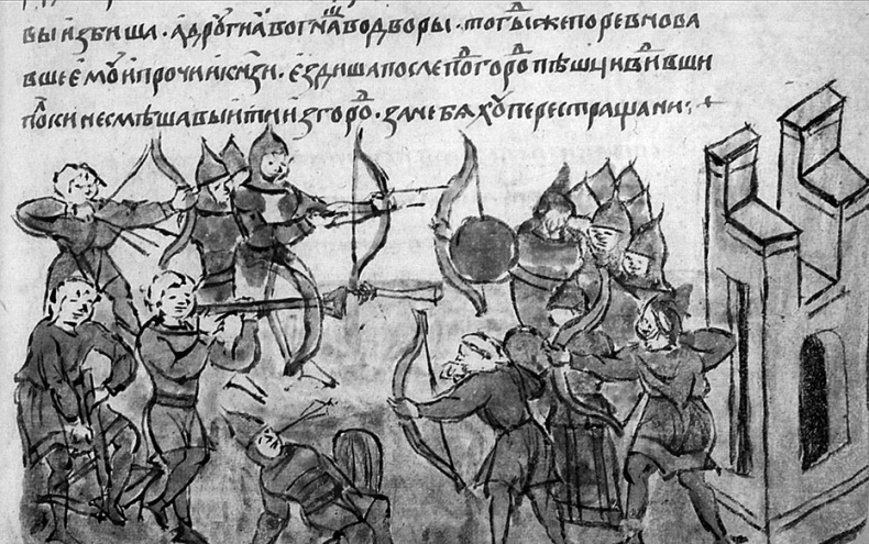 Печенеги, торки и половцы Печенеги, торки и половцы