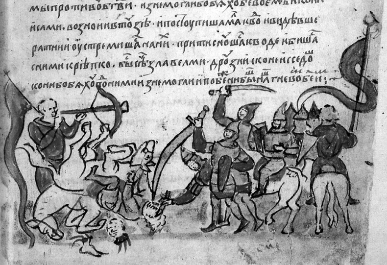 Печенеги, торки и половцы Печенеги, торки и половцы