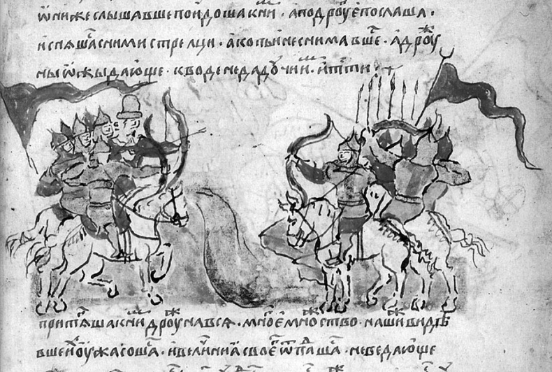 Печенеги, торки и половцы Печенеги, торки и половцы
