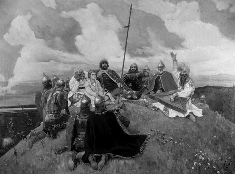 Русь, откуда ты? Русь, откуда ты?