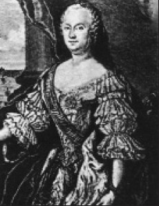 Молодая Екатерина Молодая Екатерина