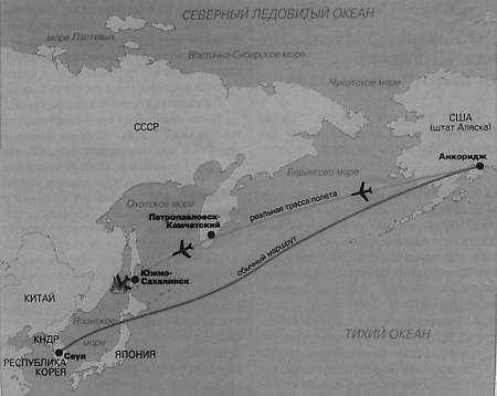 КГБ - ЦРУ. Кто сильнее? КГБ - ЦРУ. Кто сильнее?