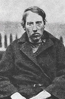 Охота на императора Охота на императора