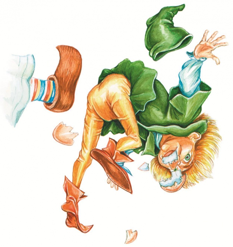 Загадочные существа