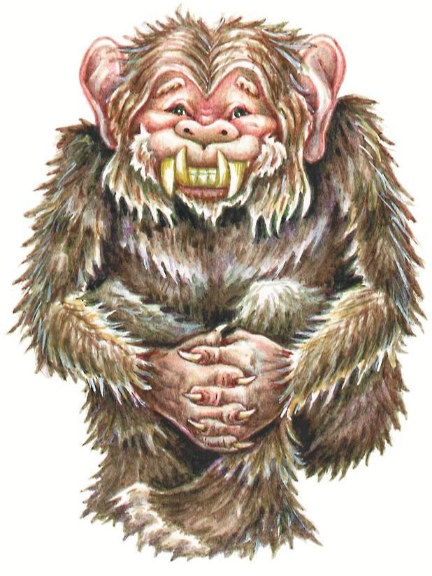 Загадочные существа