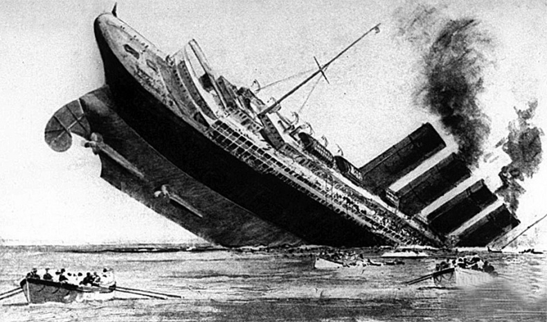 Германская подводная война 1914-1918 гг. Германская подводная война 1914-1918 гг.