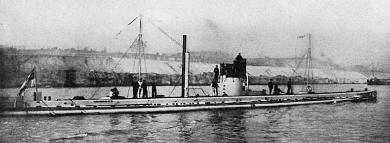 Германская подводная война 1914-1918 гг. Германская подводная война 1914-1918 гг.