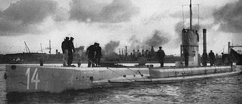 Германская подводная война 1914-1918 гг. Германская подводная война 1914-1918 гг.