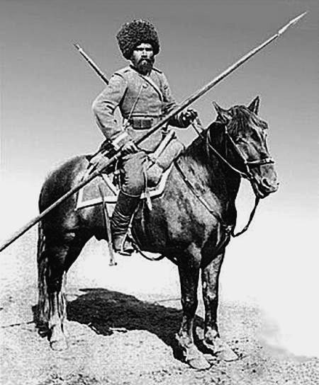 Казаки на персидском фронте (1915–1918) Казаки на персидском фронте (1915–1918)