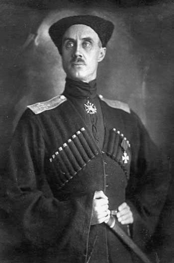 Казаки на персидском фронте (1915–1918) Казаки на персидском фронте (1915–1918)