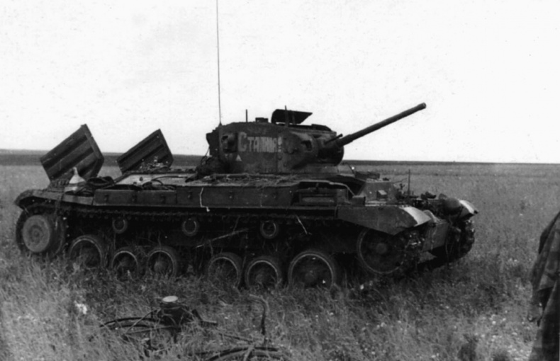 Неизвестные союзники Сталина. 1940–1945 гг. Неизвестные союзники Сталина. 1940–1945 гг.