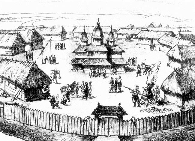 История Кубанского казачьего войска История Кубанского казачьего войска