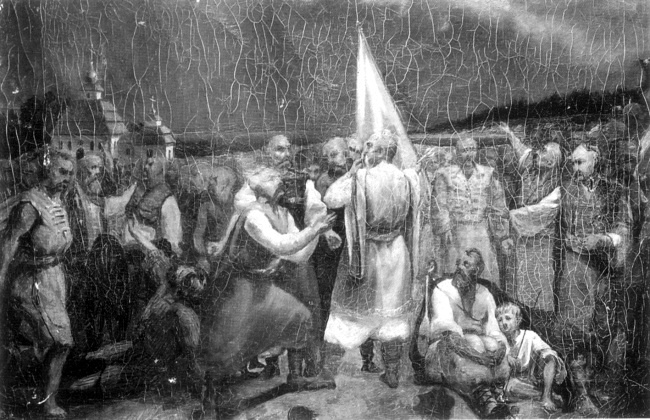 История Кубанского казачьего войска История Кубанского казачьего войска