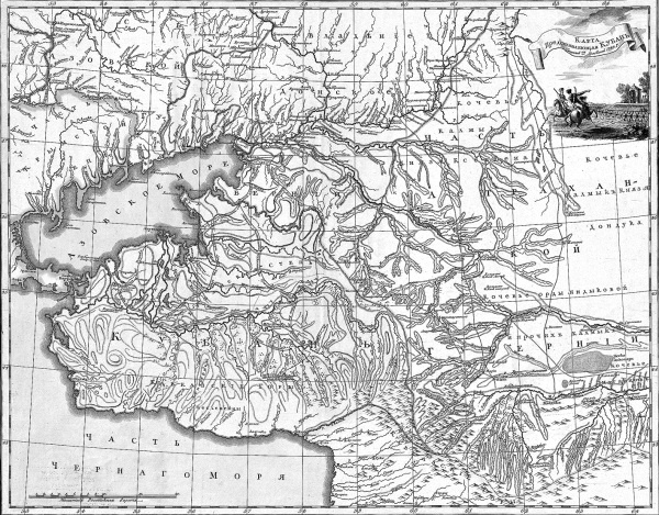 История Кубанского казачьего войска История Кубанского казачьего войска