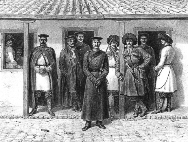 История Кубанского казачьего войска История Кубанского казачьего войска