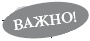 Здоровая русская кухня Здоровая русская кухня