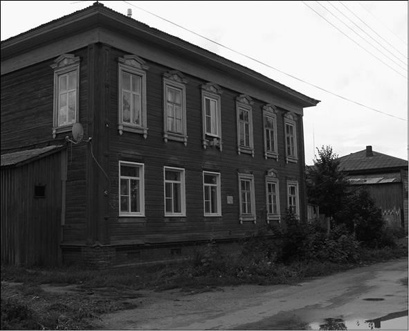 Боги Лесного Заволжья. Путешествие по старым русским рубежам Боги Лесного Заволжья. Путешествие по старым русским рубежам