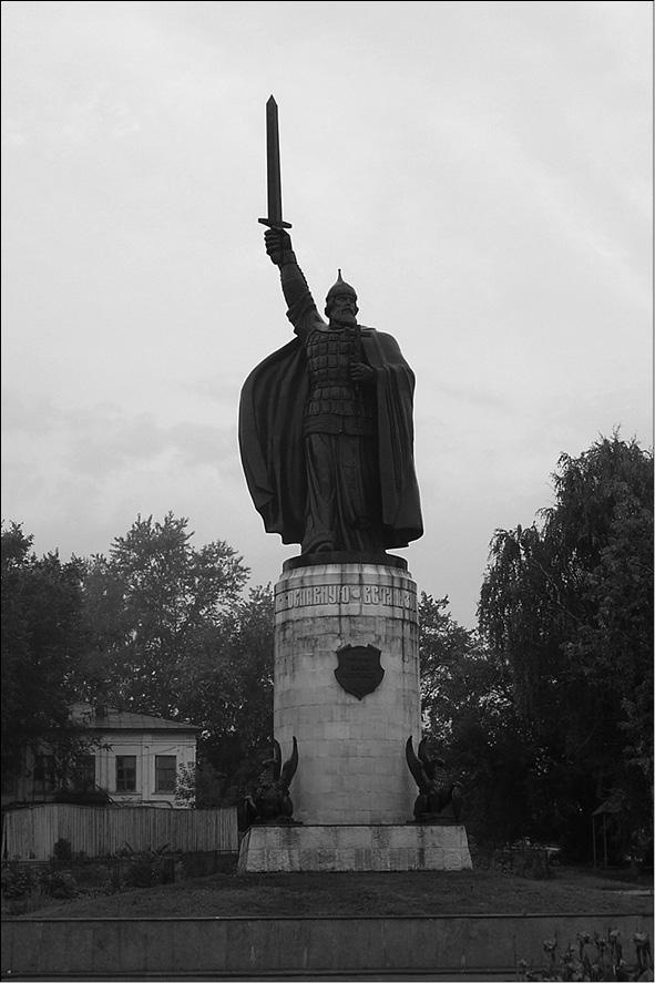 Боги Лесного Заволжья. Путешествие по старым русским рубежам Боги Лесного Заволжья. Путешествие по старым русским рубежам