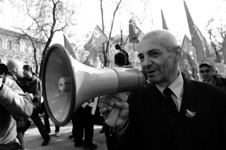 Катехизис протеста. За что мы боремся Катехизис протеста. За что мы боремся