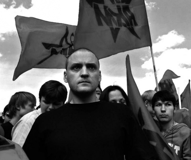 Катехизис протеста. За что мы боремся Катехизис протеста. За что мы боремся