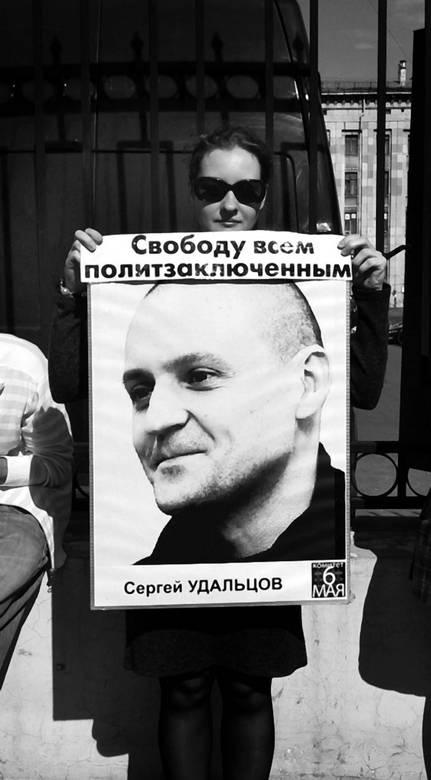 Катехизис протеста. За что мы боремся Катехизис протеста. За что мы боремся