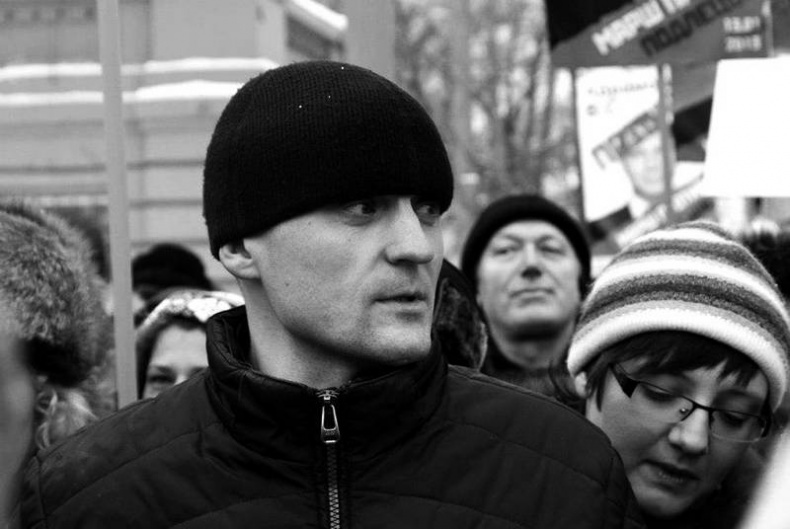 Катехизис протеста. За что мы боремся Катехизис протеста. За что мы боремся