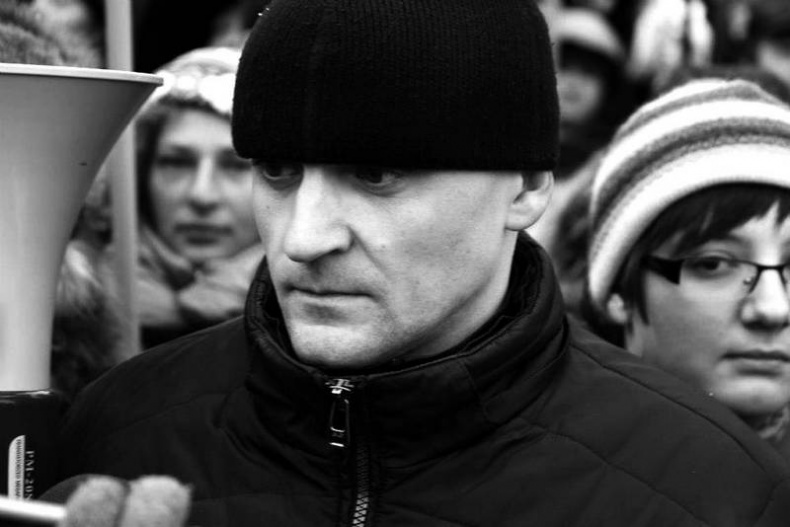 Катехизис протеста. За что мы боремся Катехизис протеста. За что мы боремся