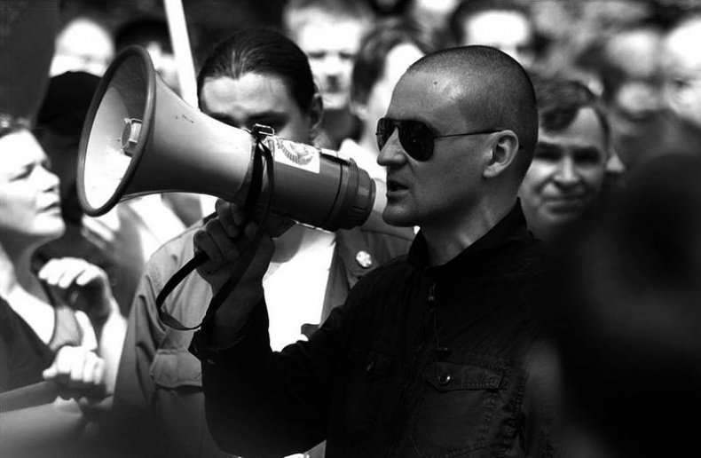 Катехизис протеста. За что мы боремся Катехизис протеста. За что мы боремся