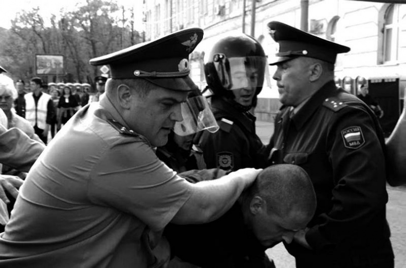 Катехизис протеста. За что мы боремся Катехизис протеста. За что мы боремся
