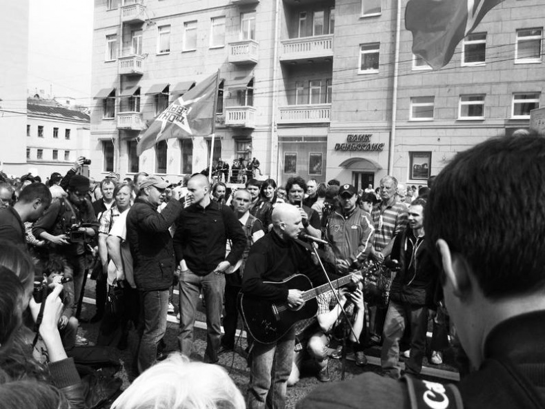 Катехизис протеста. За что мы боремся Катехизис протеста. За что мы боремся