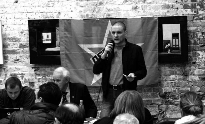 Катехизис протеста. За что мы боремся Катехизис протеста. За что мы боремся